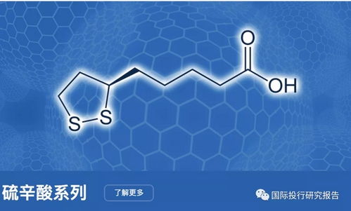 一場億萬富翁的救贖運動 從奢華婚禮到運動項目經營